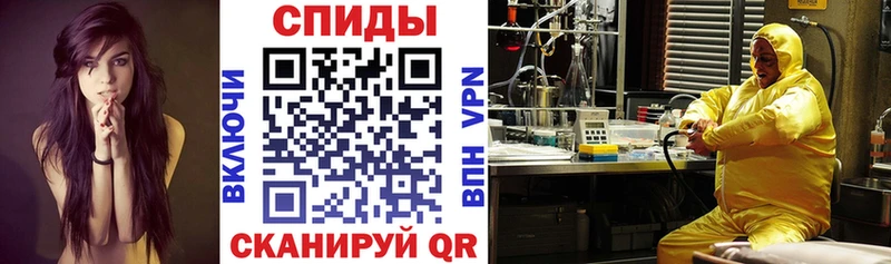 Amphetamine Premium  цена   Трубчевск 