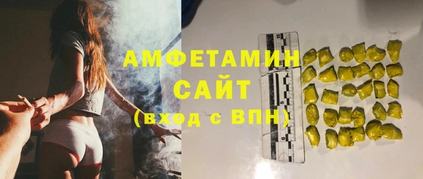 гашиш Абдулино