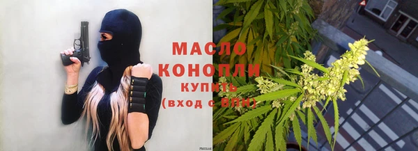 крисы Абинск