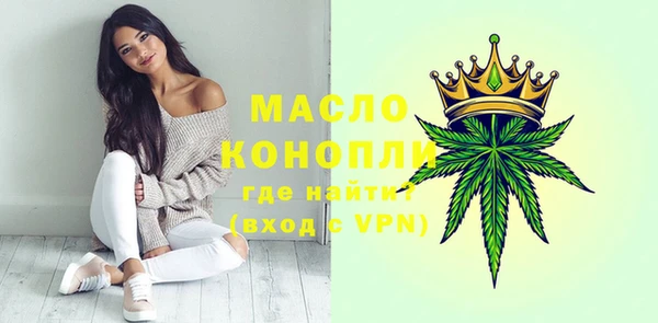 гашиш Абдулино