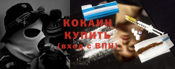 гашиш Абдулино
