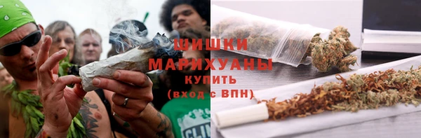 гашиш Абдулино