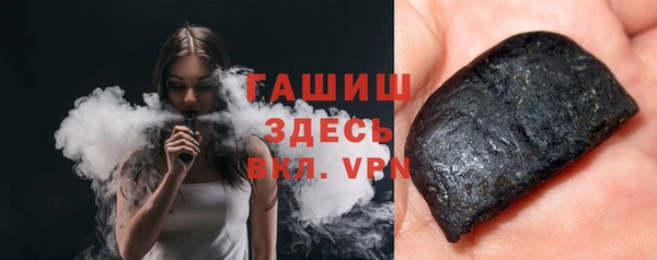 крисы Абинск