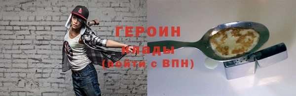гашиш Абдулино