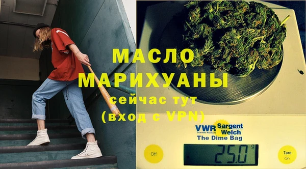крисы Абинск