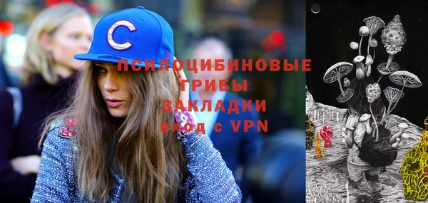 гашиш Абдулино