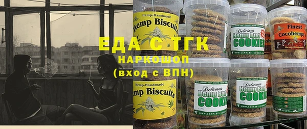 крисы Абинск