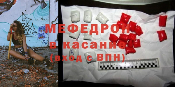гашиш Абдулино