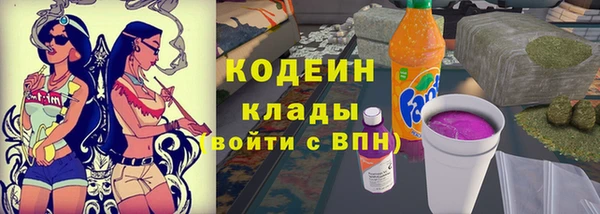 гашиш Абдулино