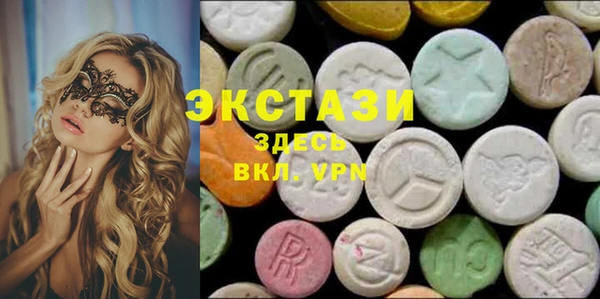 гашиш Абдулино