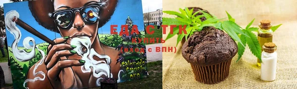 гашиш Абдулино