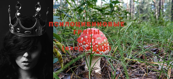 гашиш Абдулино