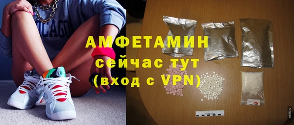 гашиш Абдулино
